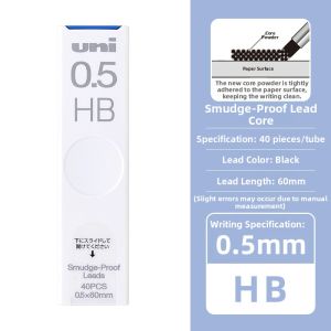Colorful Unbreakable Nanotech Pencil Lead 202NDC