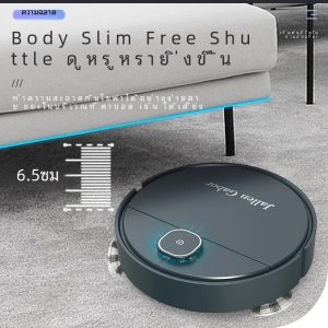 3 In 1 Smart Sweeping Robot Home Mini Sweeper Sweeping และดูดฝุ่นเครื่องดูดฝุ่นไร้สายหุ่นยนต์กวาดสําหรับ Home