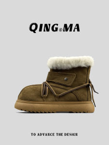 QING_MA | Thermal Warm Lined Winter Snow Boots