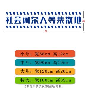 Poster Trang Trí Tường Cafe Milk Tea Club Blue Klein Văn Bản Sáng Tạo Trang Trí Tường Chống Thấm Nước PVC Hiện Đại Đơn Giản