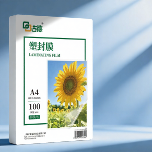Good | Anti-Reflective Waterproof Outdoor Matte Laminating Film