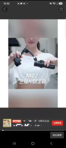 [Liangdianpai] Gậy chụp ảnh gậy tự sướng gậy quay video kiêm chân đế điện thoại tích hợp Gimbal chống rung AI – Thiết bị ổn định kiêm theo dõi chủ thể cho Vlog du lịch ngoài trời