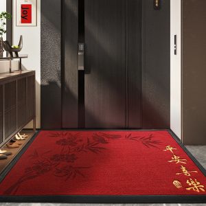 Dajiang (大江) | Red Wear-resistant Entry Rug