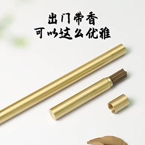 Fragrance Incense Holder