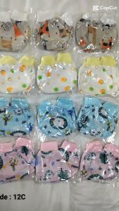Sarung Tangan dan Sarung Kaki Bayi Newborn Motif - isi 12 set (24 Pasang)
