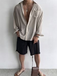 SUOSHE | Light Breathable and Sun-Protective Shirt