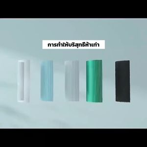 Mi RFID - 2in1 สีเขียว สำหรับแผ่นกรอง Xiaomi รุ่น 2/2S/2H/2C/3H/3C/3S/Pro และเครื่องฟอกอากาศ ไส้กรองเครื่องฟอกอากาศแบบเปลี่ยน ให้กับแผ่นกรองอากาศ hepa+carbon ที่ได้รับการรับรอง PM2.5 แบคทีเรีย สินค้า OEM กรอง