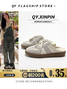 Retro Flat Bottom Slip-On Womens Sandals Open-Toe Summer Outdoor Wear No-Back Design Comfortable Lazy Persons Shoes