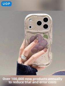 UGP | Stylish Purple Phone Case Shockproof