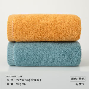 Thickened Pure Cotton Face Towel Bath Towel for Men Women Adults Students Children Home Use Absorbent Non-shedding Face Towel