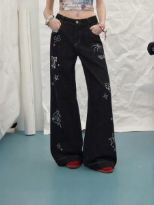 unifree | Quần Jeans Slim Straight Chân Rộng Vintage Đã Giặt