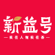 Xinyihao Tea Lundao Store