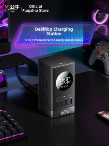 Bull | Bộ Sạc USB Gallium Nitride 100W cho điện thoại di động