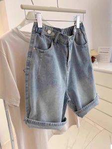 กางเกงยีนส์ทรงหลวมเอวยางยืดขาตรงทรงเอ 5 ชิ้นสำหรับผู้หญิงไซส์ใหญ่ กางเกงขายาวทรงหลวมสบาย ๆ สไตล์ลำลอง