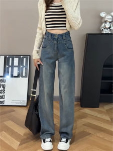 High Waist Straight Leg Ripped Jeans Womens Skinny Patchwork Autumn New Fashion Loose Fit Casual Long Pants Denim Skinnies