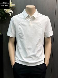 YOULIN | Breathable Quick Dry Icy T-Shirt