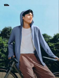 Beneunder | Breathable Quick Dry Cool Sun Protection Jacket
