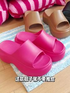 Molly | Beach Sandals Heel Increase Slipper 2026