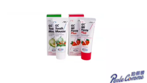 (EXP 2028+)GC Tooth Mousse Plus™ Topical Creme with Bioavailable Calcium Phosphate and Fluoride