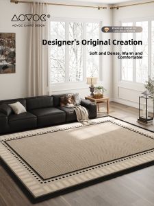 AOVOC | Retro Luxurious Waterproof Stain-Resistant Carpet