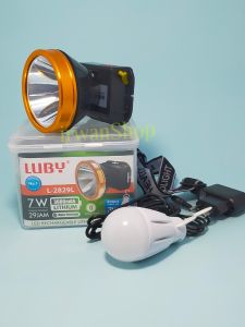 Senter Kepala Luby 2829 7 Watt Bonus LED 3 Watt DC