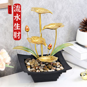 Elegant Minimalist Circular Water Flow Ornament Small Office Living Room Desktop Decoration Opening Ceremony Gift Resin European Style Home Decor