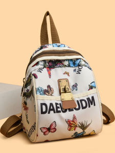 TANFAN | Lightweight Fashion Waterproof Backpack