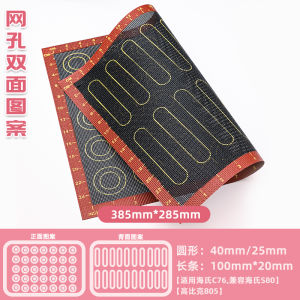 Nghệ Thuật Đường Không Dính Silicon Nướng Chịu Nhiệt Độ Cao Có Thể Cắt Được Macaron Kẹo Lá Phô Mai Bánh Bông Tám Chèn Hai Hình