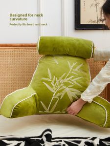 Ergonomic Lumbar Support Cushion