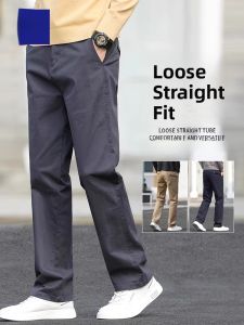 ROMON | Romon Mens Casual Trousers Pure Cotton Fleece Business Suit Straight Loose Winter Warm Long Pants Youth Vitality Style