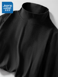 Jeanswest Mens Long Sleeve Thermal Shirt Loose Fit High Collar T-Shirt Winter Warm Polyester Blend Casual Fashion Top