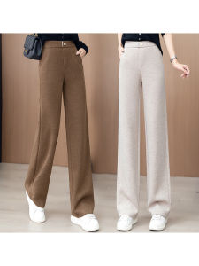 กางเกงขายาวทรงตรงเอวสูงสำหรับผู้หญิง ทรงสลิมฟิต ผ้าอะซิเตท ทรงหลวม ทรงลำลอง ทรงหลวม ทรงหลวม ทรงหลวม