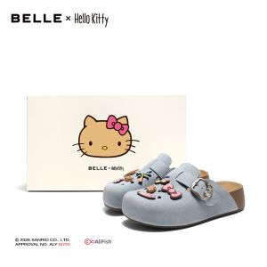 Belle | Thick Sole Hello Kitty Sandals