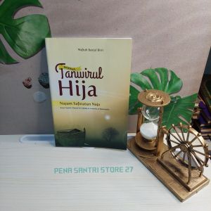 kitab tanwirul hija nadhom safinatun naja-terjemah tanwirul hija nadhom nadzom safinatun naja