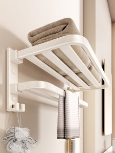 youqin | Punch-Free High-End Bathroom Towel Rack