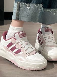 adidas | Giày Thể Thao Đế Dày Cổ Thấp Màu Hồng Thu