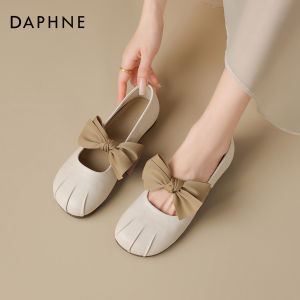 Daphne | Beautiful and Comfortable Soft Sole French Mary Jane Flat