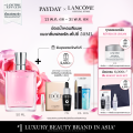 LANCOME MIRACLE EDP 50 ML ลังโคม น้ำหอมกลิ่นฟลอรัล-สไปซี่ยอดนิยม. 