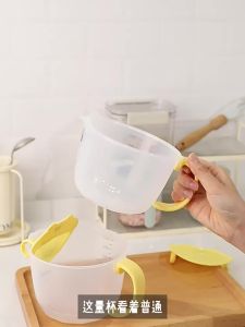 Clear Measuring Cups Egg Beating Bowl 1000ml Large Capacity Plastic Transparent Measuring Cup for Baking and Cooking