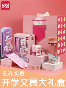 Deli Bộ Văn Phòng Phẩm Hộp Quà Tặng Cho Trường Tiểu Học Freshmen Bé Trai Và Bé Gái Có Cốc Nước Đồ Dùng Học Tập Mở Đầu Gói Quà Tặng Lớn