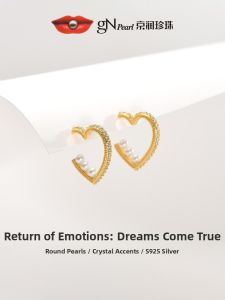 Heart-Shaped White Freshwater Pearl Stud Earrings 3-4mm