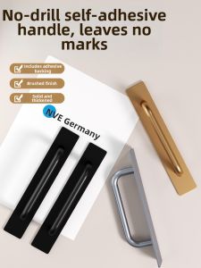 MONLEYTA | No-Drill Easy Installation Door Handle