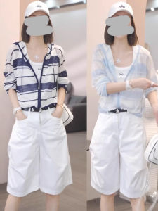 Shalldoer | Slimming Effect Loose Lightweight Breathable Womens Summer New Style Fashionable Sunguard Outerwear Korean Style Coat