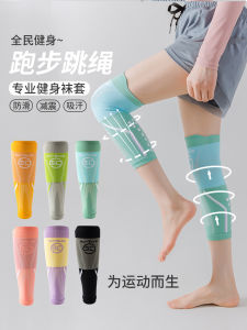 ยาว ผู้หญิง สนับเข่ากีฬาขี่จักรยานฝาครอบป้องกันการออกกําลังกายแบบมืออาชีพโยคะวิ่ง เลกกิ้ง ฤดูร้อน มีสไตล์ ผ้าจาการ์ด ถุงเท้า