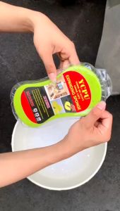 Spons Busa Cuci Mobil & Piring Premium Expanding Smart Sponge