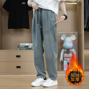 กางเกงยีนส์ทรงตรงสำหรับผู้ชาย ทรงหลวม ทรงหลวม ทรงหลวม กางเกงยีนส์ทรงหลวม เอวยางยืด กางเกงยีนส์ทรงหลวม