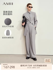 Amii Autumn New Arrival High-End Commuter Linen Blend Stand Collar Jacket Wide Leg Pants Set Women Two Piece Set Fashionable