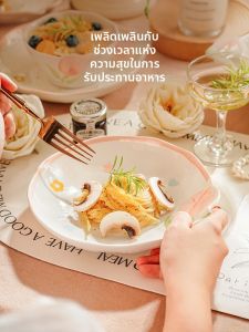 Elegant Household Ceramics Plate