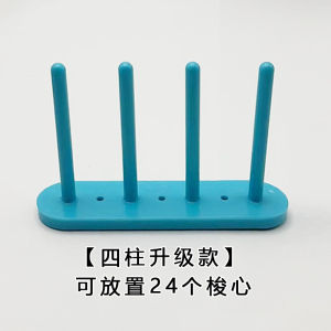 Giá Để Cuộn Sắt Từ Nhà Máy Dùng Trong Gia Đình Giá Để Cuộn Máy Khâu Giỏ Đựng Dụng Cụ Tháo Lắp Chất Liệu Sắt Từ