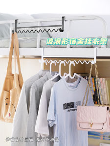 Giá Treo Quần Áo Cạnh Giường Giá Đỡ Quần Áo Treo Đồ Dùng Sinh Hoạt Chung Giường Trên Và Dưới Kệ Để Đồ Bằng Kim Loại